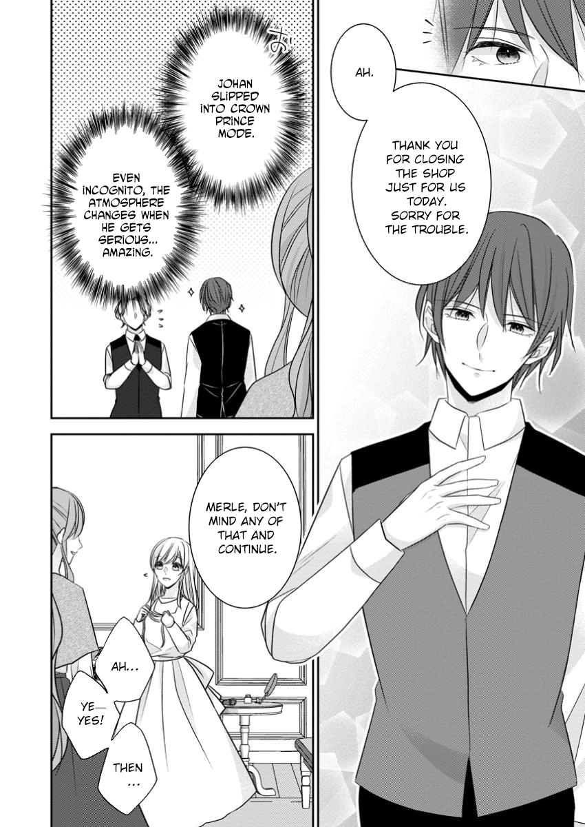 The Crown Prince Fell for Me After Our Broken Engagement Chapter 11 - . Page 12
